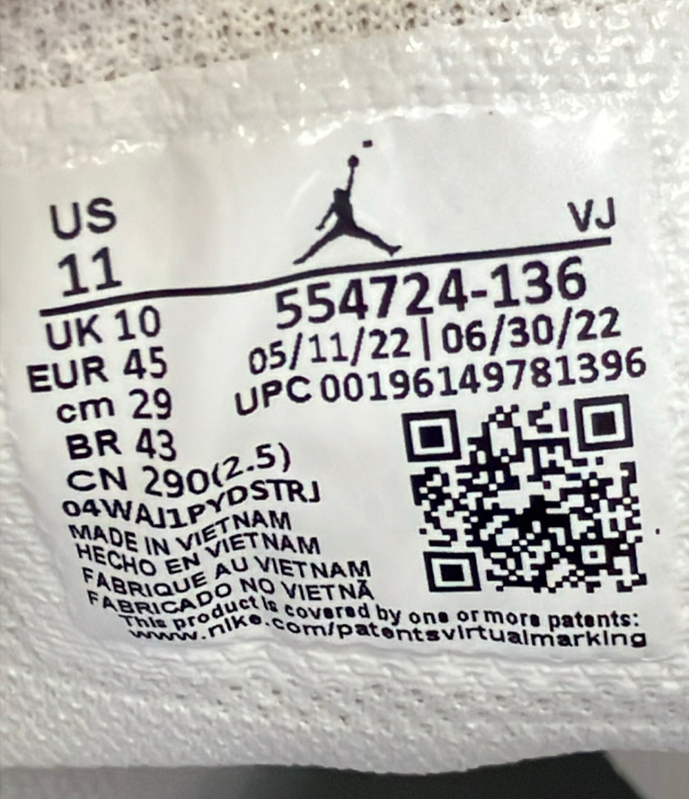 美品 NIKE ミドルカットスニーカー エアジョーダン 1 MID 554724-136 メンズ SIZE 29.0 ナイキ