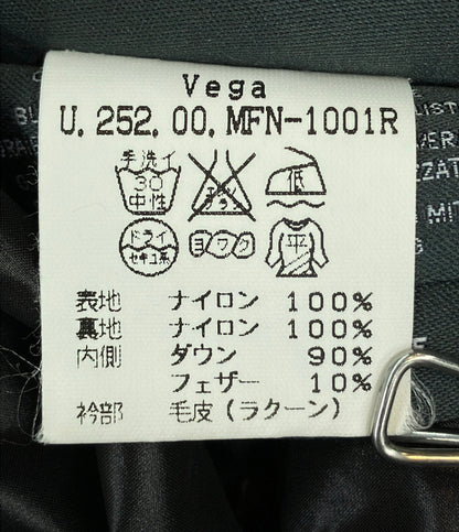 DUVETICA ダウンジャケット ファー付き ダブルジップ VEGA U 252 00 MFN-1001R メンズ SIZE 50 (XL) デュベティカ