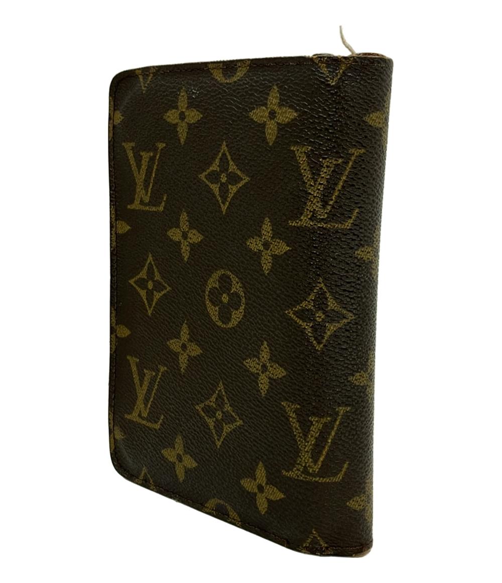 訳あり ルイ・ヴィトン 二つ折り財布 ポルトパピエ ジップ モノグラム M61207 レディース LOUIS VUITTON