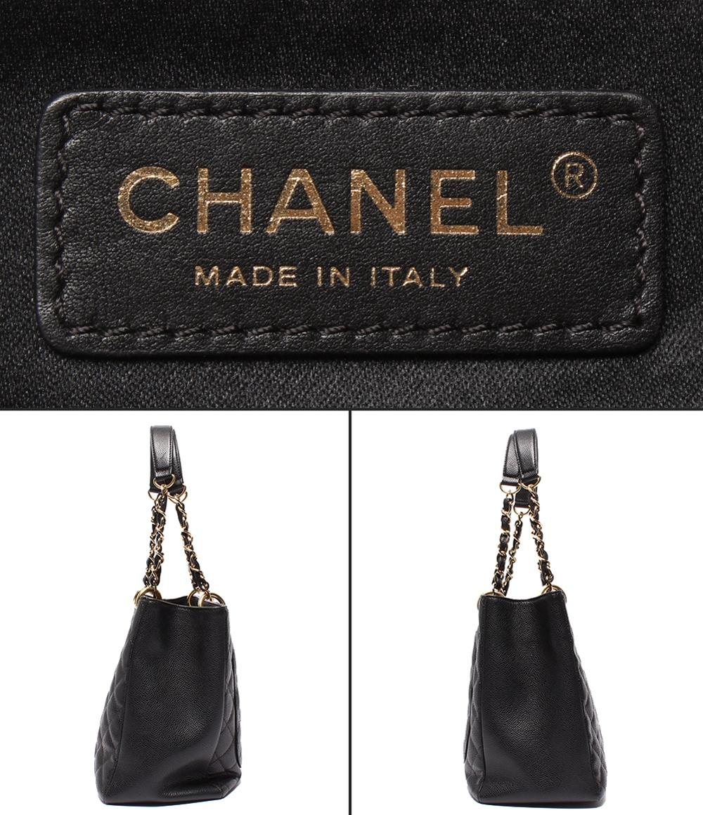CHANEL チェーンショルダーバッグ  GSTトートバッグ 肩掛け マトラッセ ゴールド金具 キャビアスキン レディース シャネル