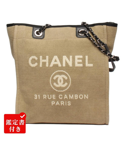 CHANEL チェーン ショルダーバッグ トートバッグ 肩掛け シルバー金具 キャンバス ドーヴィル PM レディース シャネル