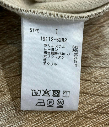 CLANE オールインワン フーディー付き つなぎ 25AW ジップ HOODED SWEAT ALL IN ONE 19112-5282 レディース SIZE 1 (S) クラネ