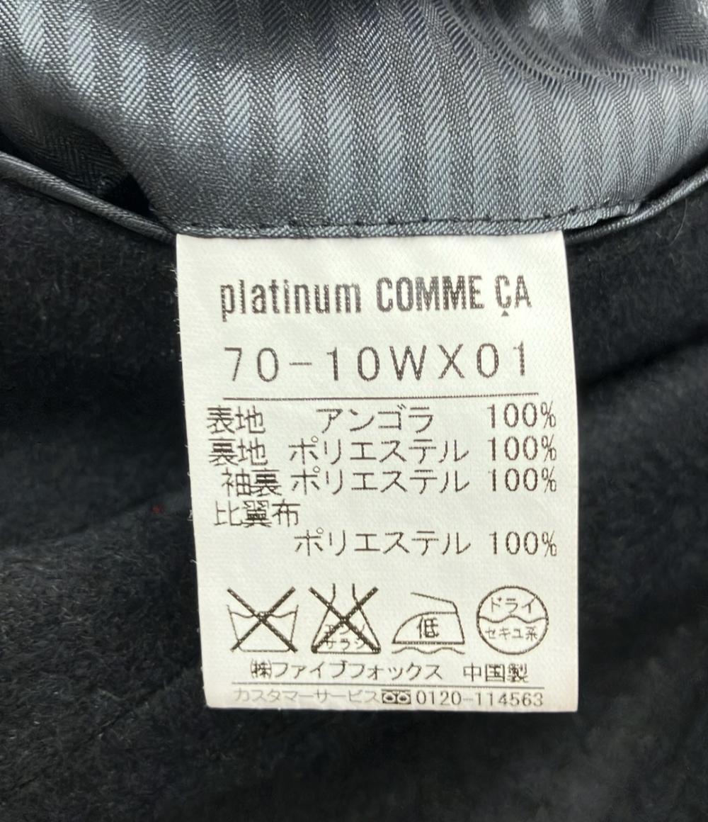 プラチナムコムサ アンゴラハーフコート アウター ジャケット メンズ SIZE S Platinum COMME CA