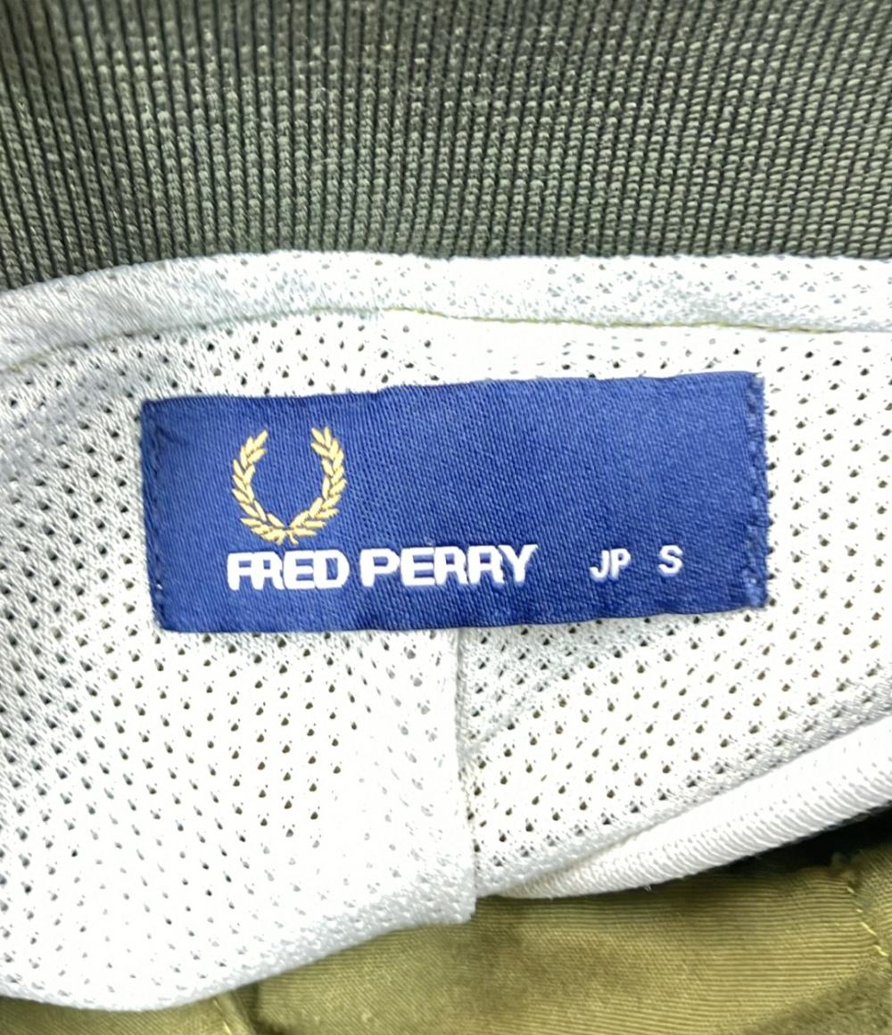 フレッドペリー 裏メッシュマウンテンパーカー アウター ジャケット メンズ SIZE S FRED PERRY