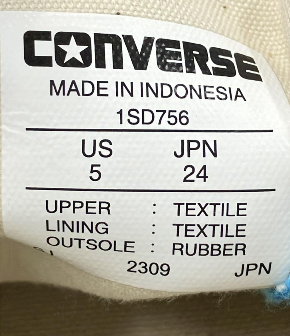 CONVERSE ハイカットスニーカー たまごっちコラボ オールスター タマゴッチ ハイカット 1SD756 レディース SIZE 24.0 (L) コンバース