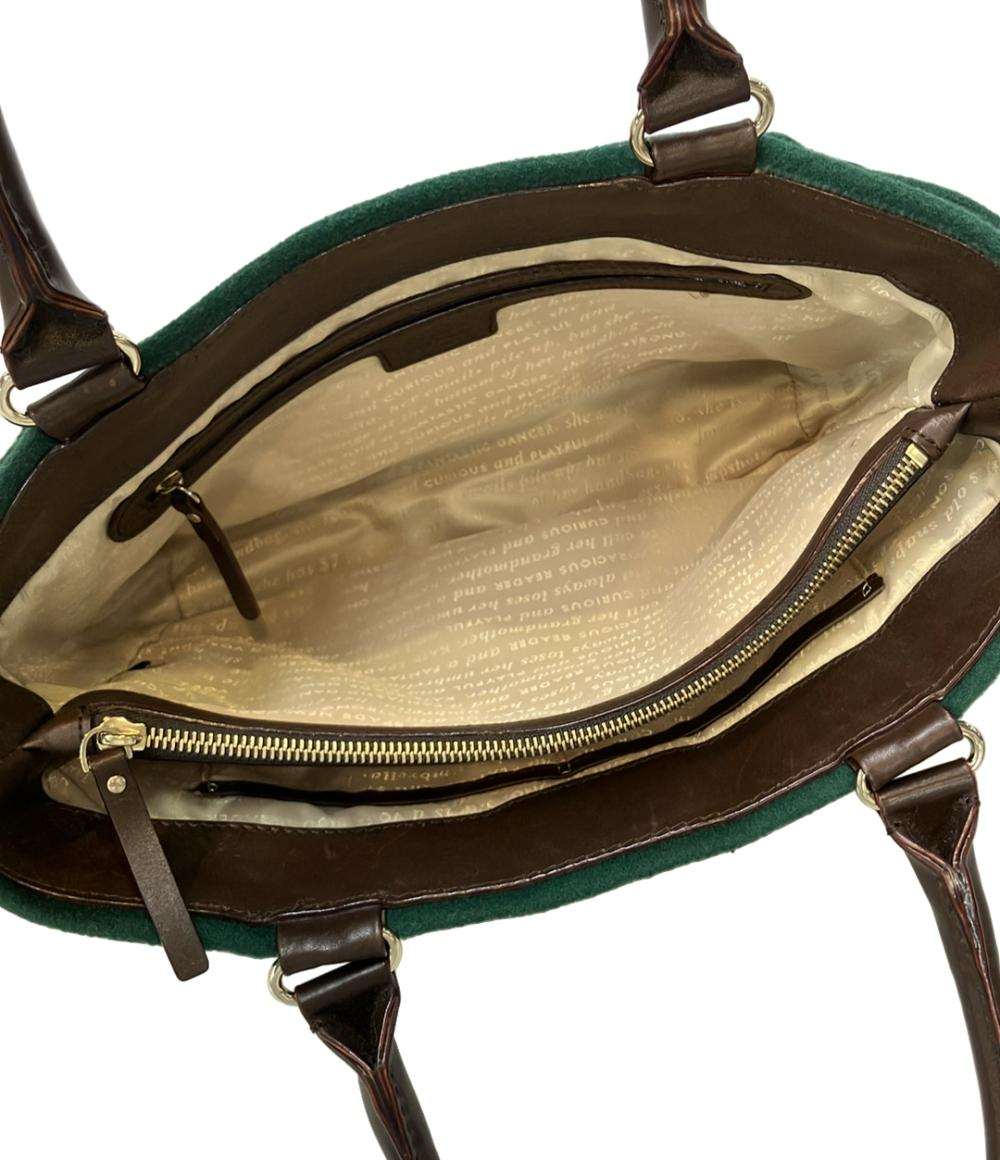 Kate Spade トートバッグ PXRU1888 レディース ケイトスペード