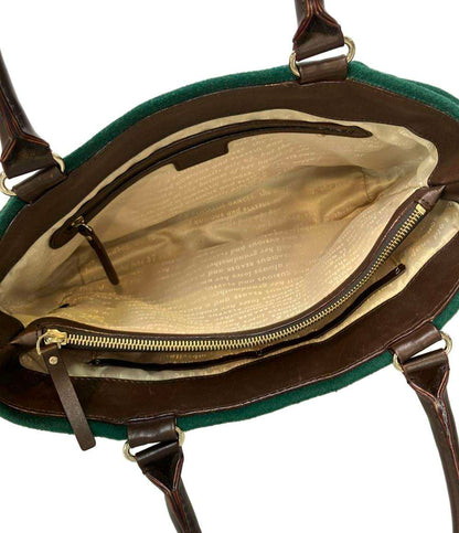 Kate Spade トートバッグ PXRU1888 レディース ケイトスペード