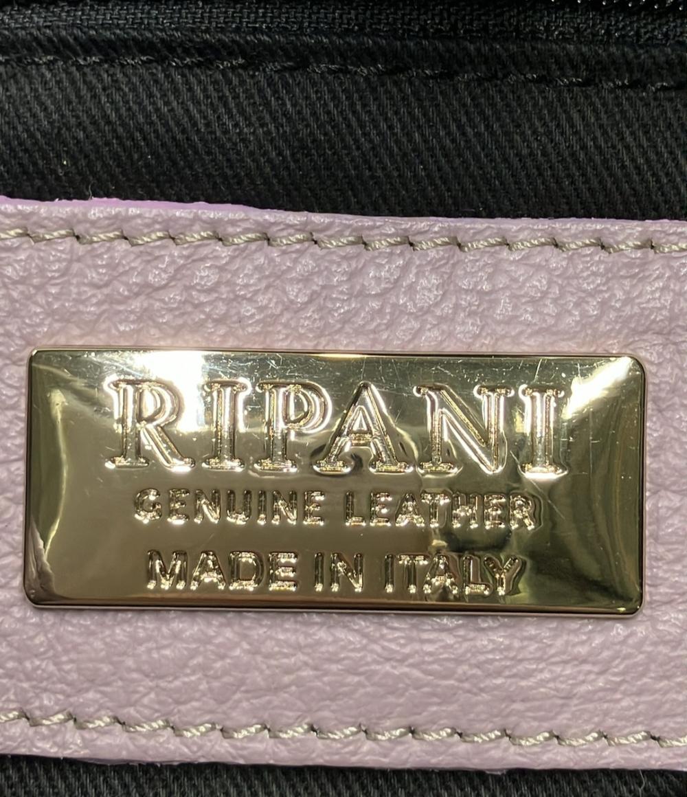 リパーニ ショルダーバッグ 肩掛け レディース RIPANI