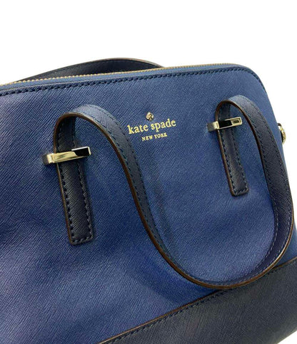 ケイトスペード 2WAY ハンドバッグ ショルダーバッグ 斜め掛け レディース Kate Spade