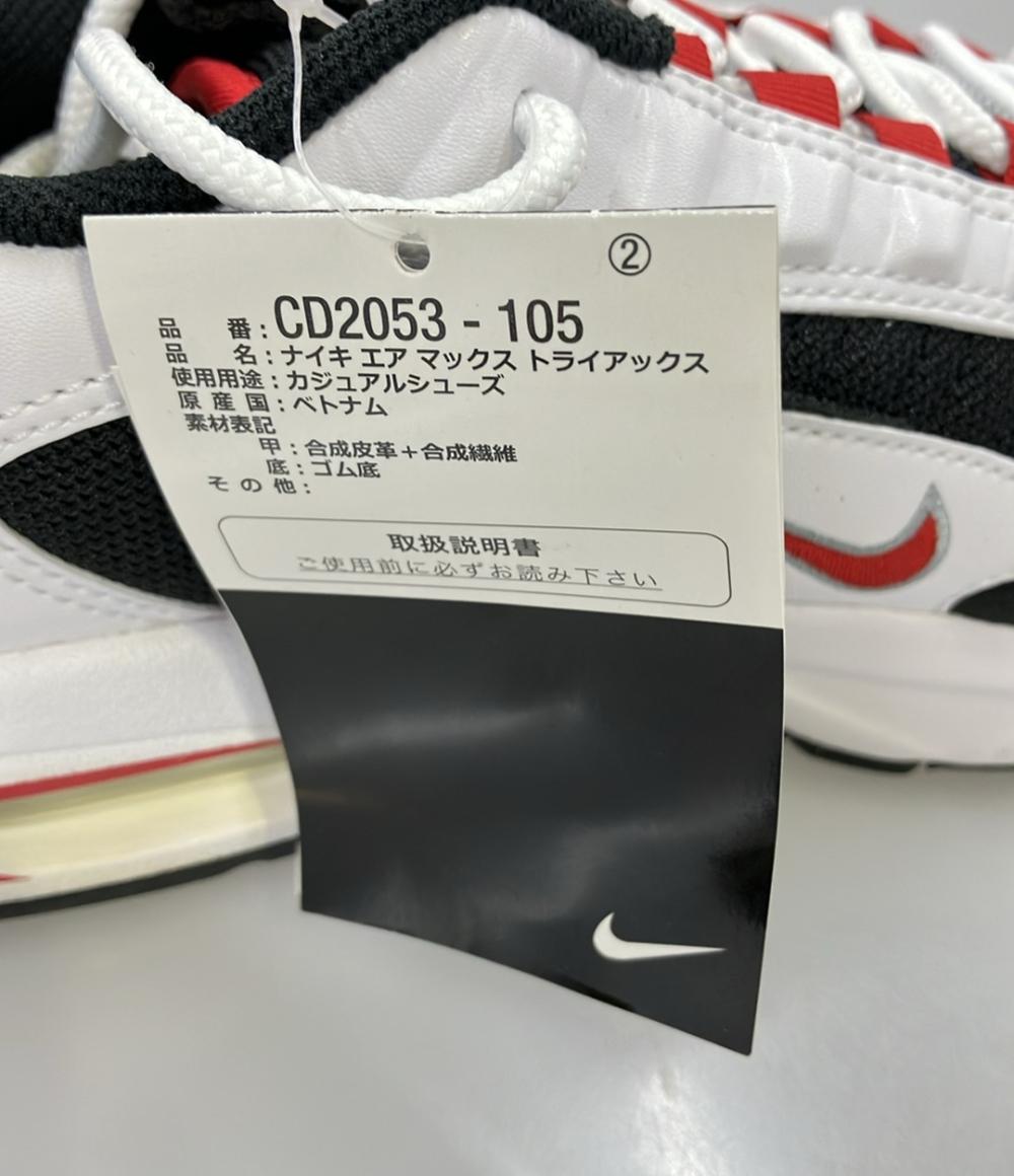 NIKE ローカットスニーカー AIR MAX TRIAX CD2053-105 メンズ SIZE 28.0 (XL) ナイキ