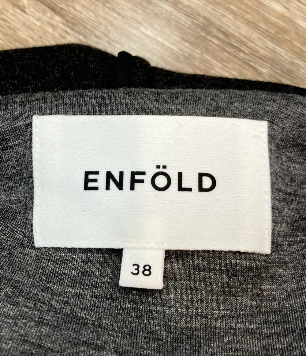 ENFOLD ボンディングダッフルコート 22SS 300FS130-0080 レディース SIZE 38 (M) エンフォルド