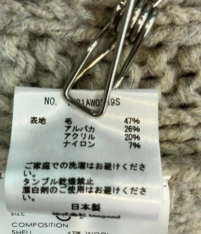 ヨーク 編みケーブルカーディガン メンズ SIZE 1 (S) YOKE