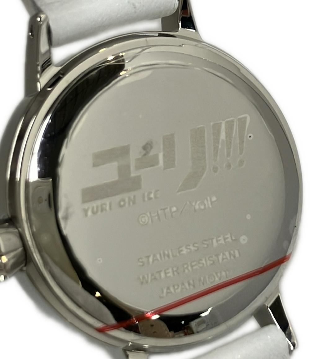 美品 腕時計 ユーリ!!! on ICE クオーツ グリーン系 レディース