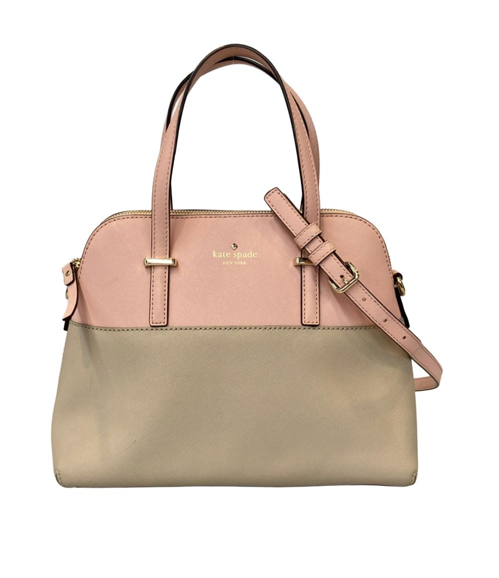 Kate Spade 2WAY ハンドバッグ ショルダーバッグ 斜め掛け PXRU4471 レディース ケイトスペード