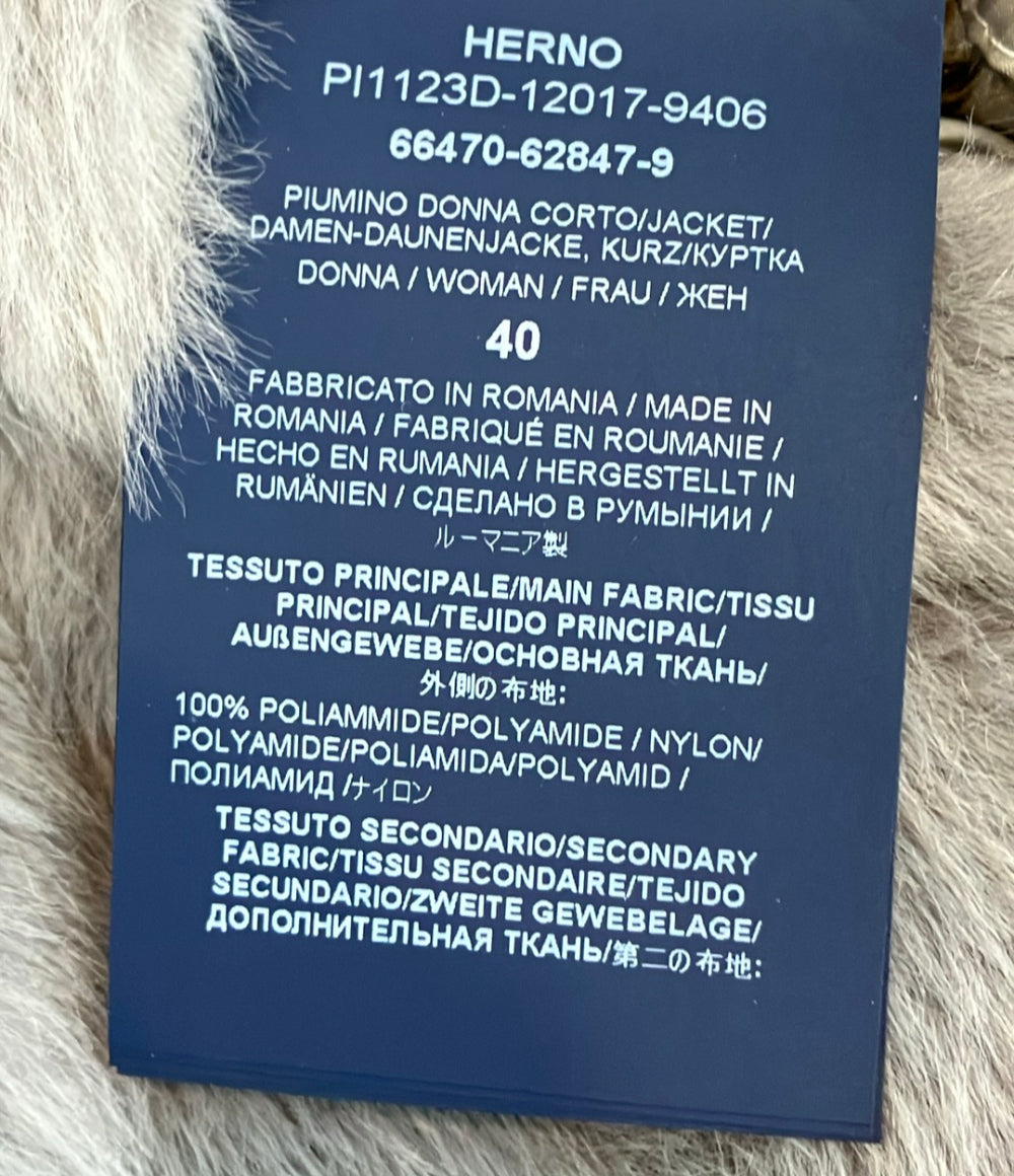 Herno ダウンジャケット ファー付き ジップアップ スタンドカラー 66470-62847-9 レディース SIZE 40 (M) ヘルノ
