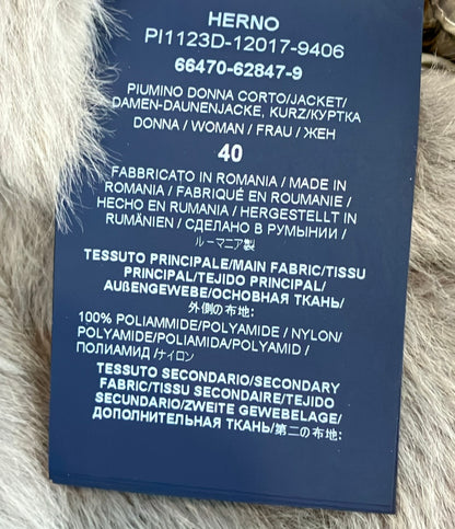 Herno ダウンジャケット ファー付き ジップアップ スタンドカラー 66470-62847-9 レディース SIZE 40 (M) ヘルノ