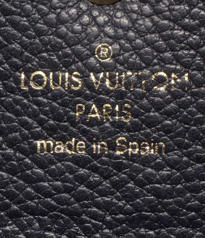 LOUIS VUITTON 長財布 ポルトフォイユ サラ モノグラム アンプラント M62125 レディース ルイ・ヴィトン