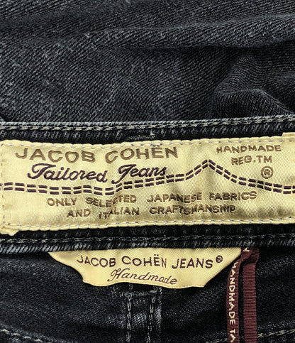 ヤコブコーエン  デニムパンツ      メンズ SIZE 26 (S) JACOB COHEN