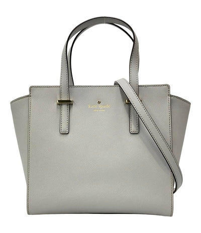 ケイトスペード 2WAY ハンドバッグ ショルダーバッグ 斜め掛け レディース Kate Spade