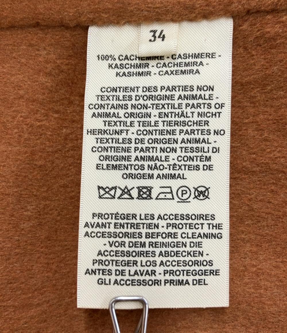 美品 エルメス カシミヤショートコート3E0109DZ レディース SIZE 34 (XS) HERMES