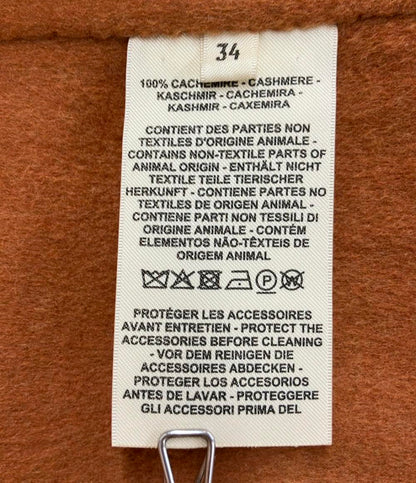 美品 エルメス カシミヤショートコート3E0109DZ レディース SIZE 34 (XS) HERMES