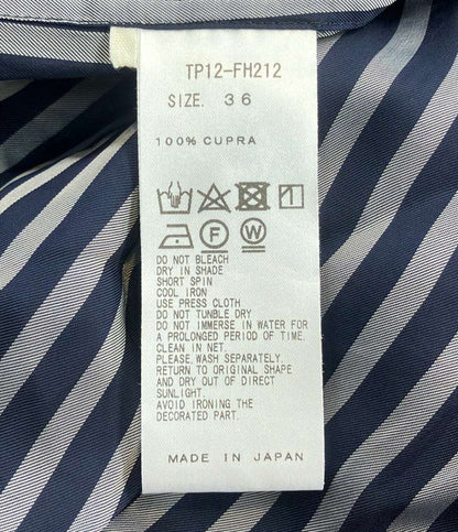 TOGA PULLA 長袖 ワンピース ストライプ レディース SIZE 36 (XS) トーガプルラ