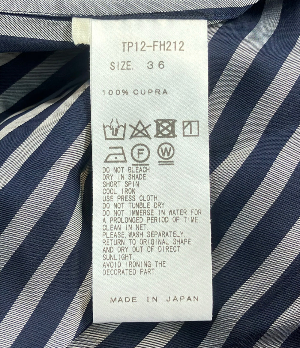 TOGA PULLA 長袖 ワンピース ストライプ レディース SIZE 36 (XS) トーガプルラ