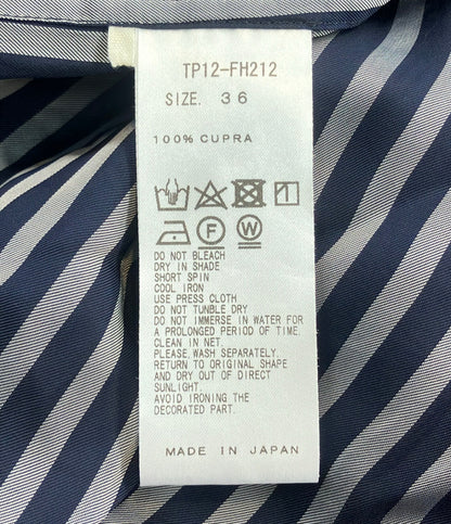 TOGA PULLA 長袖 ワンピース ストライプ レディース SIZE 36 (XS) トーガプルラ