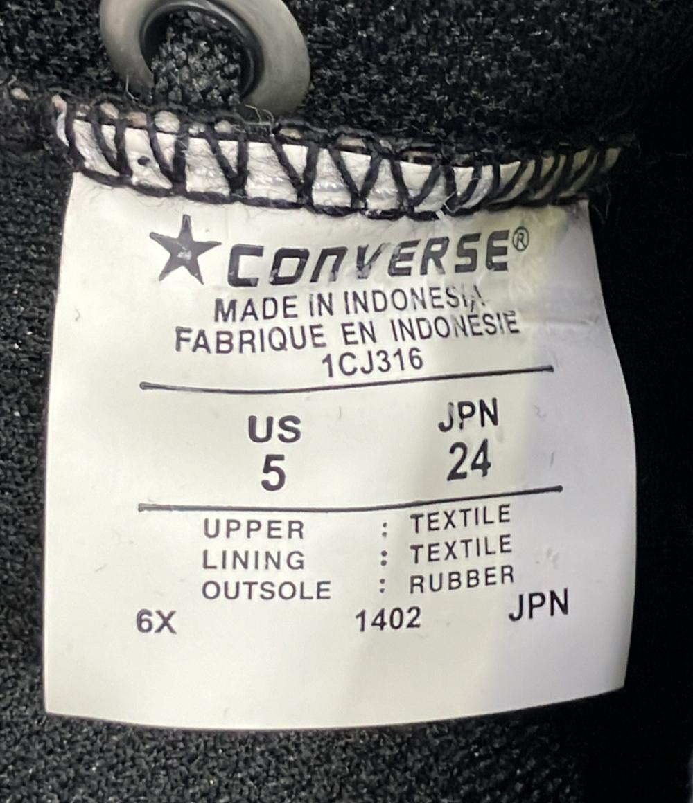 CONVERSE ハイカットスニーカー レディース SIZE 24.0 コンバース