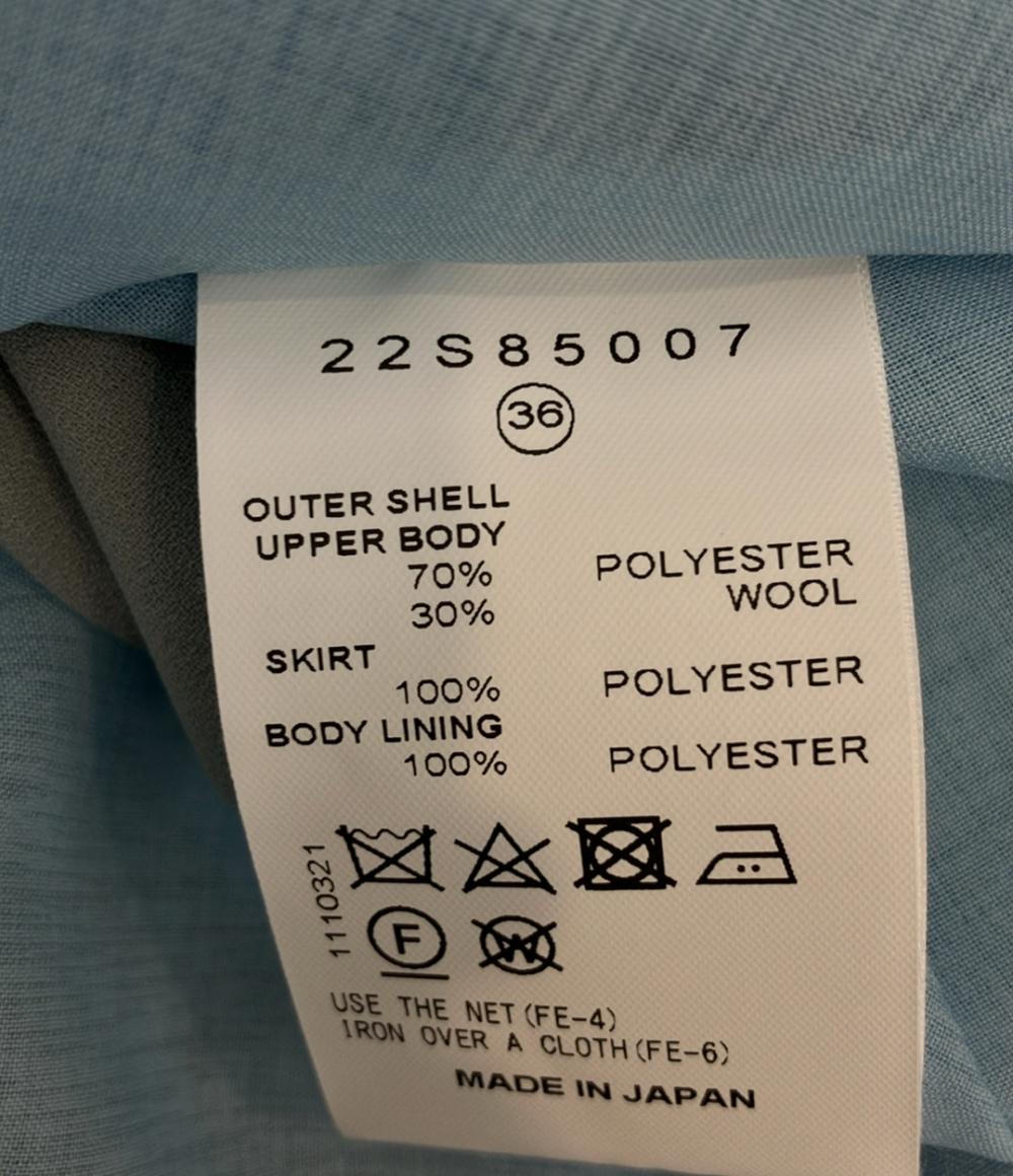 アイレネ キャミソールワンピース レディース SIZE 36 (XS) IRENE