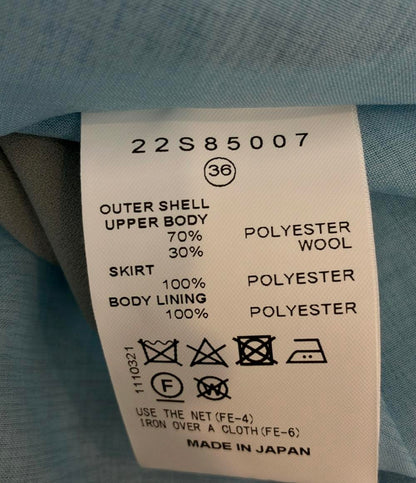 アイレネ キャミソールワンピース レディース SIZE 36 (XS) IRENE