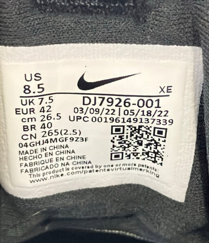 NIKE ローカットスニーカー リアクト ペガサス トレイル 4 GTX DJ7926-001 メンズ SIZE 26.5 (M) ナイキ