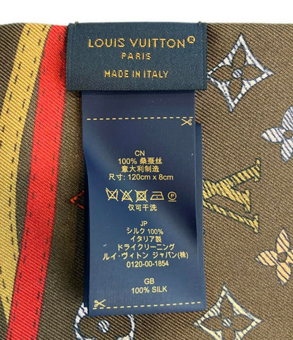 美品 ルイヴィトン スカーフシルク100% バンドー アップ アンド アウェイ M78442 レディース LOUIS VUITTON