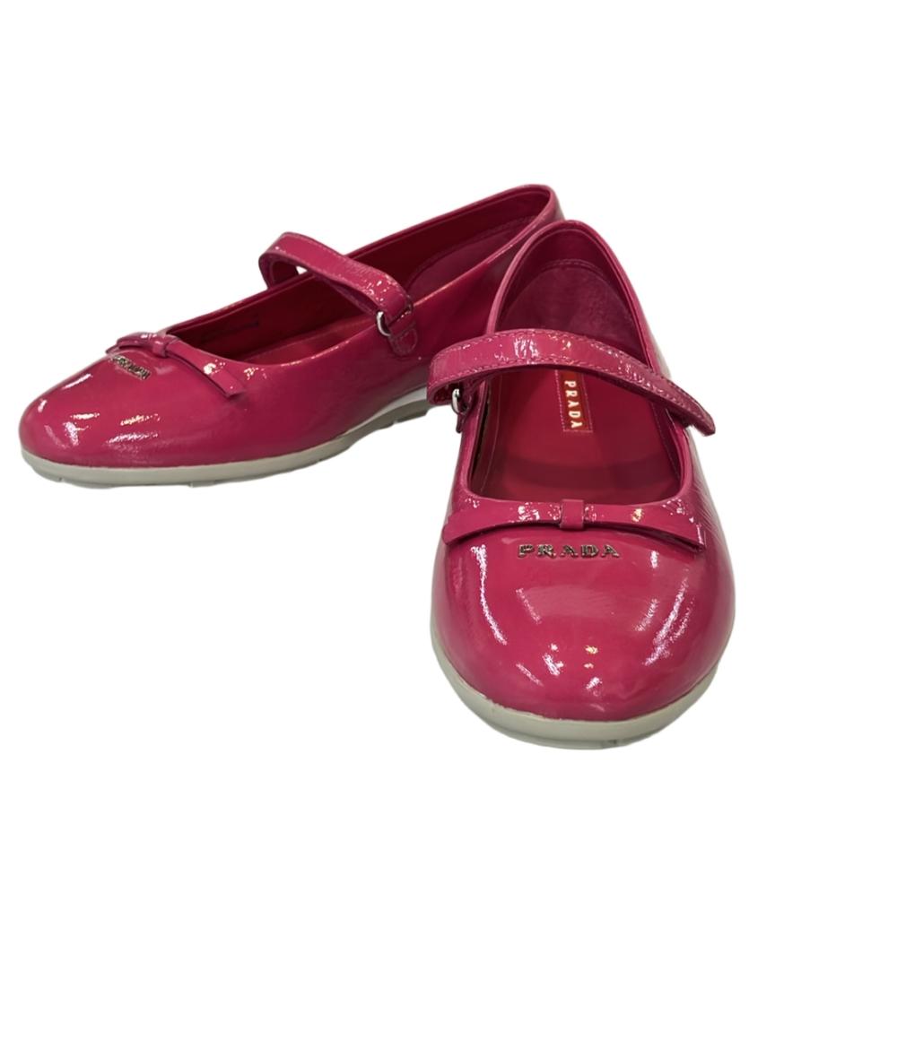 プラダ フラットシューズ バレエシューズ レディース SIZE 34 (XS) PRADA