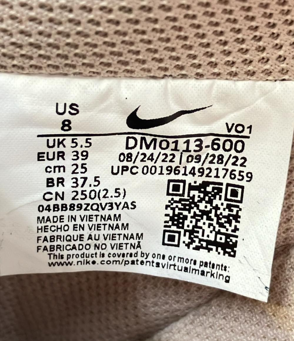 NIKE ローカット厚底スニーカー コート ビジョン アルタ DM0113-600 レディース SIZE 25.0 (XL) ナイキ