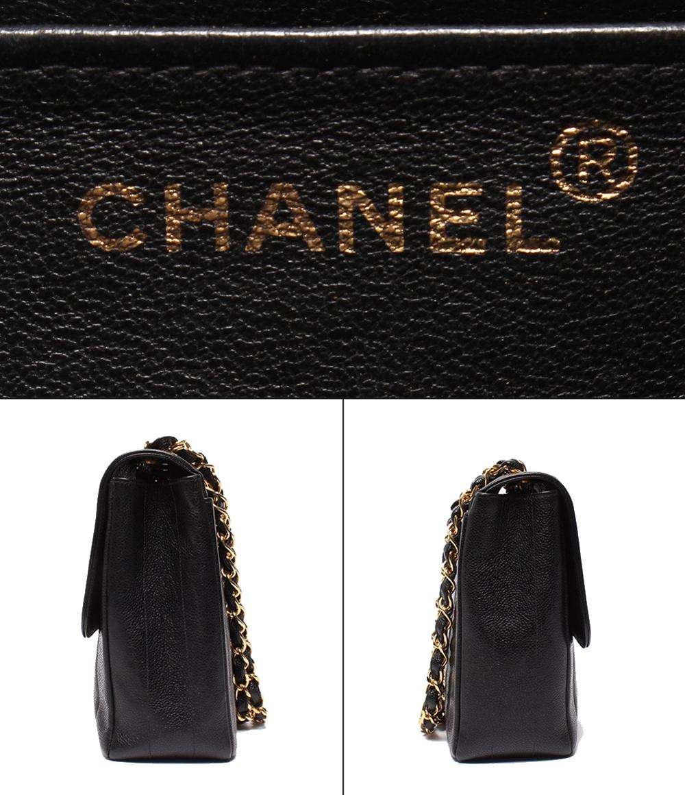 CHANEL チェーンショルダーバッグ ダブルチェーン ゴールド金具 キャビアスキン 3番台 肩掛け マドモアゼル レディース シャネル