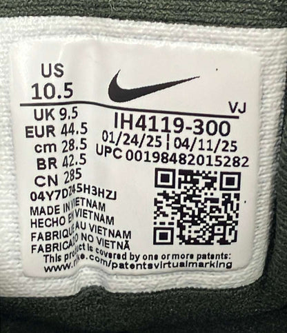 美品 NIKE ローカットスニーカー エア マックス DN8 IH4119-300 メンズ SIZE 28.5 ナイキ