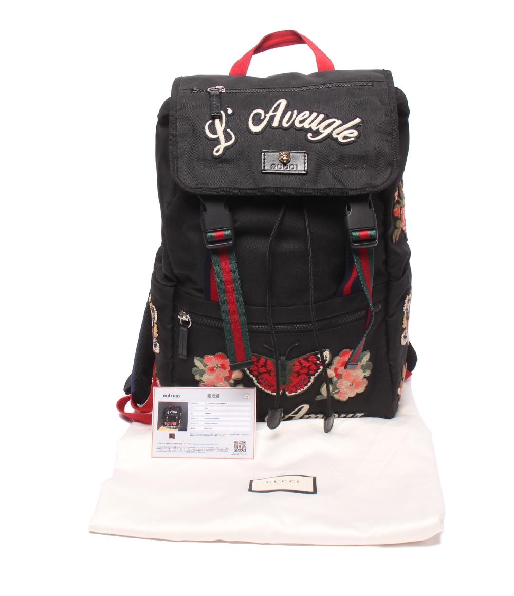 GUCCI リュック テクノキャンバス バタフライ 450982 467891 ユニ