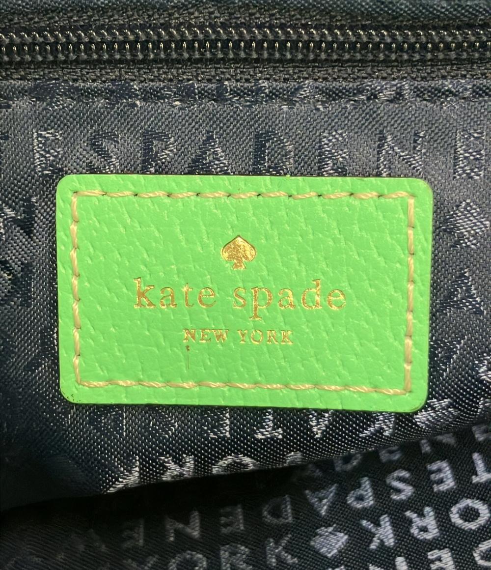 Kate Spade ハンドバッグ ショルダーバッグ 2WAY 斜め掛け レディース ケイトスペード