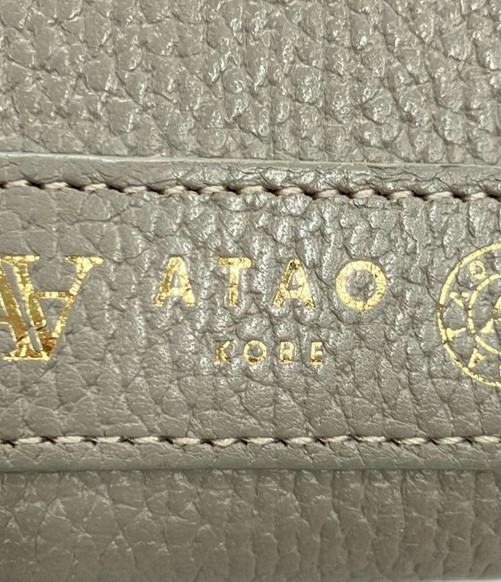 ATAO L字ファスナー長財布 スマホポケット付き バティ レディース アタオ