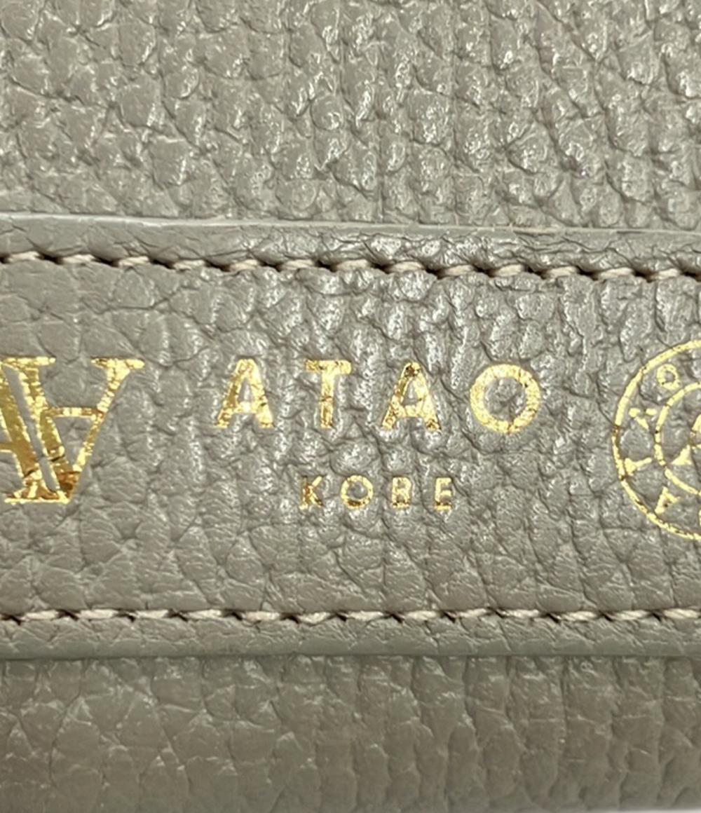 ATAO L字ファスナー長財布 スマホポケット付き バティ レディース