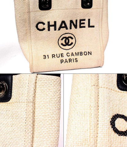 CHANEL トートバッグ チェーントートバッグ ショルダーバッグ 肩掛け シルバー金具 23番台 ドーヴィル PM レディース シャネル