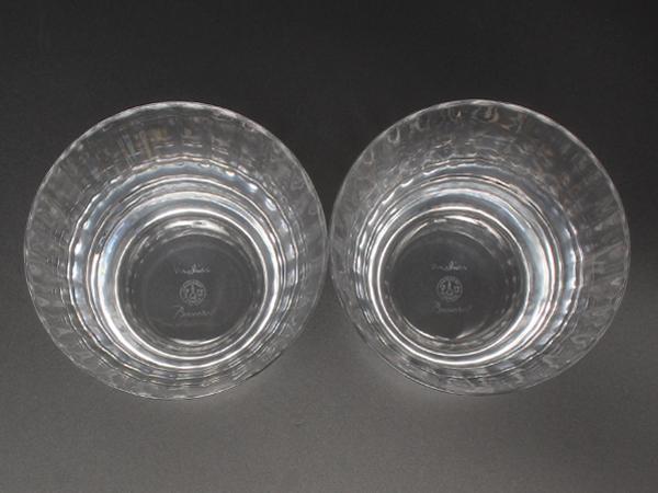 美品 バカラ グラス タンブラー 2点セット ペア ミルニュイ Baccarat