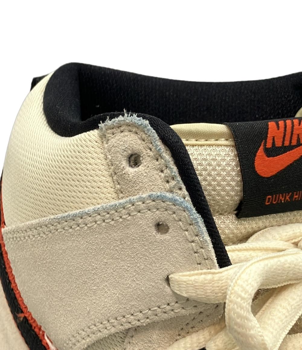 NIKE ハイカットスニーカー SB ダンク HIGH PRO PRM DO9394-100 メンズ