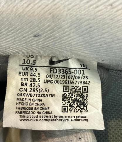 ナイキ ローカットスニーカー エア フォース 1 '07 FD3365-001 メンズ SIZE 28.5 (XL) NIKE