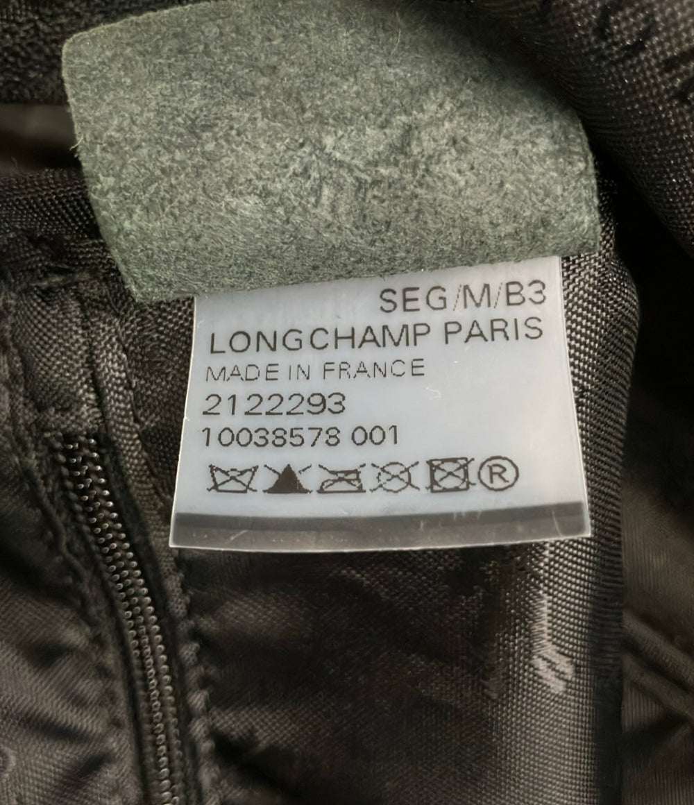 Longchamp ショルダーバッグ 斜め掛け 10038578 レディース ロンシャン