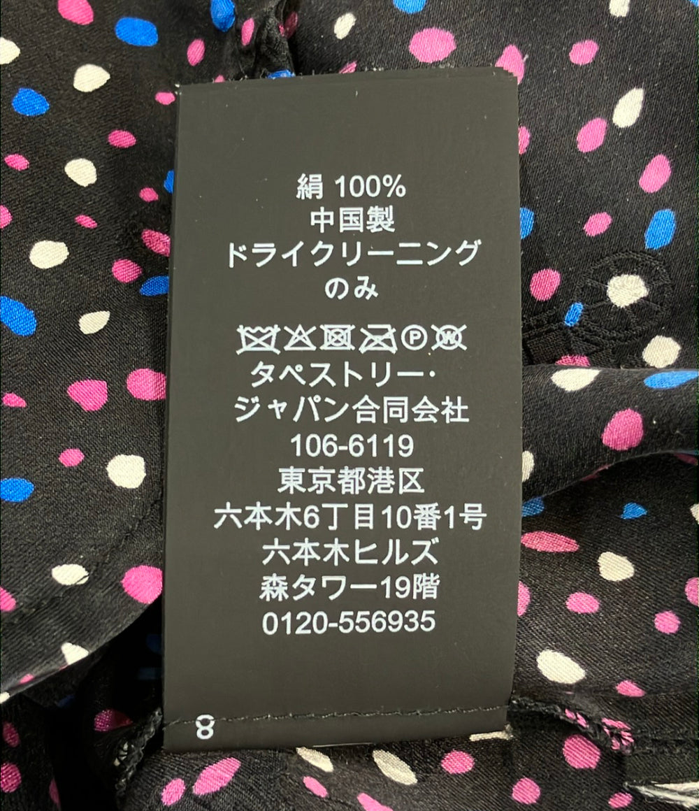 COACH 長袖 ブラウス シルク 1151 レディース SIZE 2 コーチ