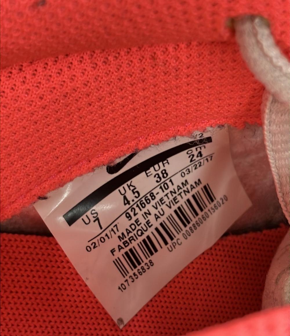 ナイキ ローカットスニーカー 921668-101 レディース SIZE 24 (L) NIKE