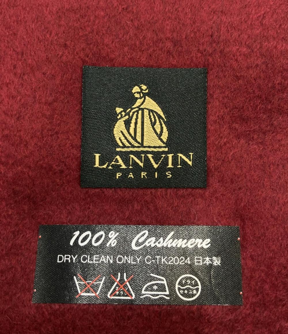 ランバン マフラー カシミヤ 100% レディース LANVIN
