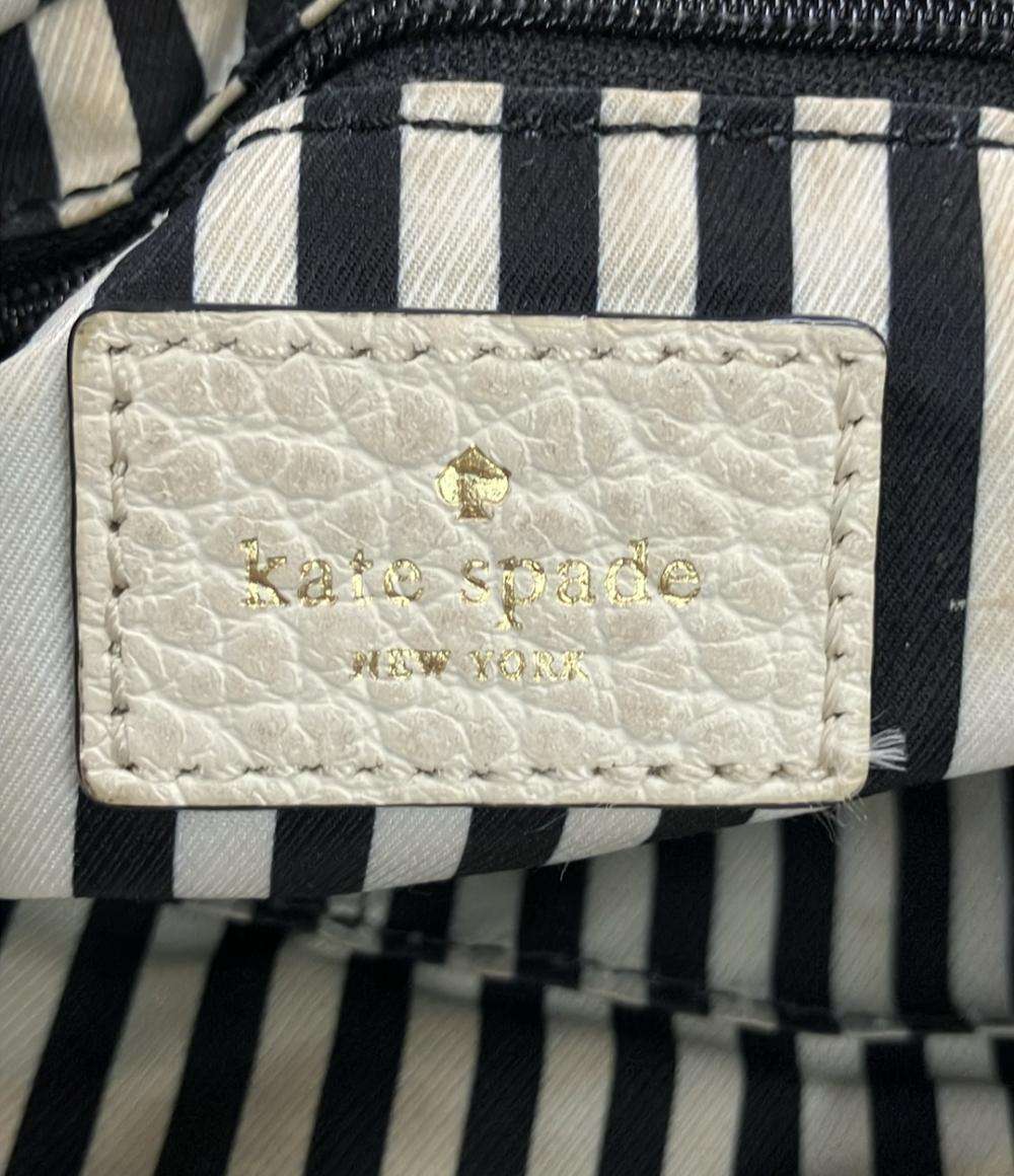 ケイトスペード 2wayハンドバッグ ショルダーバッグ 斜め掛け レディース Kate Spade
